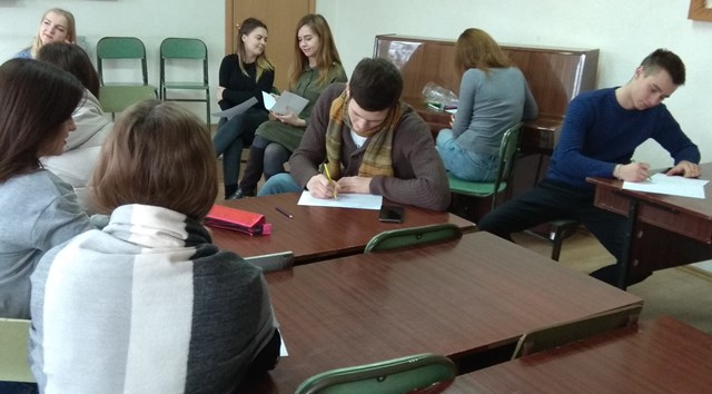 Вправа Намалюй свій настрій.